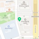 드림온영어교습소