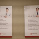예진성형외과의원