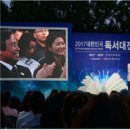 덕진품애작은도서관 이미지