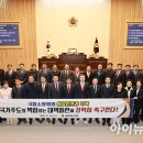 충북병원
