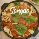닭갈비제작소송도트리플점