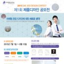 씨에스디자인 이미지