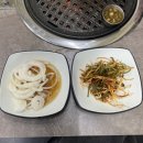 초읍동-26 | [부산 부산진구] 초읍동 구워주는 삼겹살 맛집, “연미돈” 방문후기