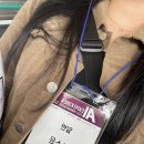 2024 국제 인공지능 대전 참관 기록 (AI Expo Korea)