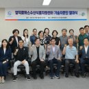 영덕수산 이미지