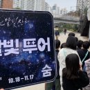 노원-상계-2289 이미지