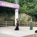 프리소울