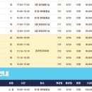 광교청소년수련관_2 이미지