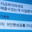오림기획
