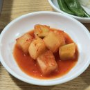 안동집어탕국수 네이버블로그
