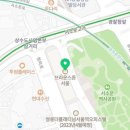 런드리나인 브라운스톤 서울역점
