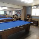 에버랜드당구장 이미지