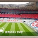 군산월명종합경기장주경기장 이미지