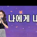 소소박