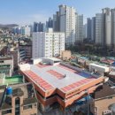 건축사사무소 자락 이미지