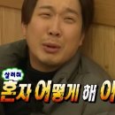 블랑해리아뜰리에