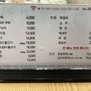 우리반상시월 이미지