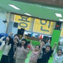 킨더동화나라유치원 이미지