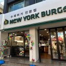 삼도제주 이미지