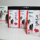 본량유통
