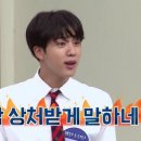 마리바