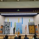 상리초등학교 이미지