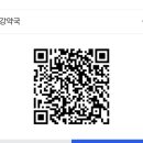 망원동 약국 이미지