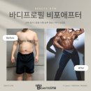 동남의지 이미지