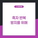 민앤민의원 이미지