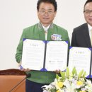 주식회사썬투어