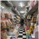 애견용품 창고형 할인매장 이미지