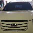 원경카서비스자동차 이미지