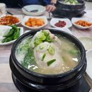 현대동구서비스(주) 이미지