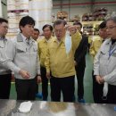 우일약국 이미지