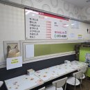 여수시니어클럽 은모닝도시락 | 청송읍 가격도 착한 유일한 토스트 맛집 - 은모닝토스트