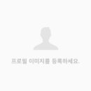 한빛에코