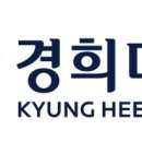 서원대학교 산업대학원 이미지