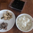 가나프라자2차 이미지