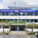 포천통신 네이버블로그
