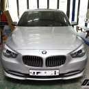 [영구몰] BMW F07 GT 535i / K&N 필터 장착 / M페달 장착 / 광각미러 장착 이미지