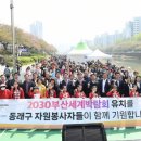 동래자원 이미지
