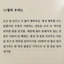 길따라행운 이미지