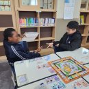 한빛누리중학교 | [한빛누리중학교 1학년] 💡학교로 찾아가는 진로캠프! (3H, 미래직업 창직 프로그램)