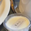 연천도서관 후문1 | 베이글과 크림치즈가 맛있는 창원 의창구 사림동 경남대표도서관 창원대 호수 근처 카페 : 카페가로수