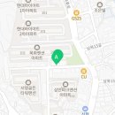 산돌태권도 이미지