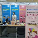 제이원컨설팅 네이버블로그