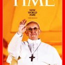 신세계를 위하여 이미지