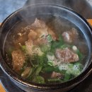 온골한우 | 한우 육사시미 2만원! 한우를 직접 키우는 연천 맛집 온골한우 연천 착한 맛집 끝판왕