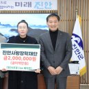 사랑조경 이미지