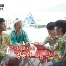 투어메이트 이미지